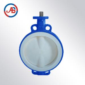 全襯四氟無(wú)頭蝶閥（對(duì)夾式）DO71F4/F46
